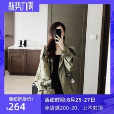 e8df8cee0ce67ee427a1e92db7f341d7234959823eed6742abda15cf4e1a.jpg