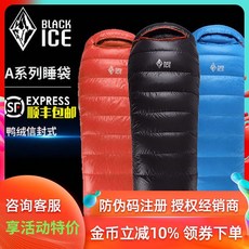 api550a