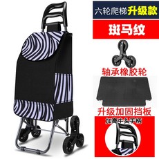 d85ea598c6658dd7d016a69e70f6d230d92f0b6cb9dce5de072d8ab0939a.jpg
