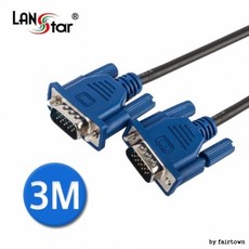 랜스타rgb케이블3m