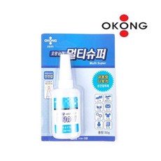 슈트수선본드