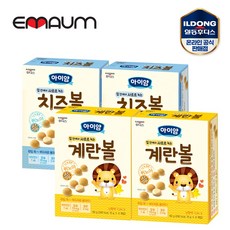 아이얌계란볼