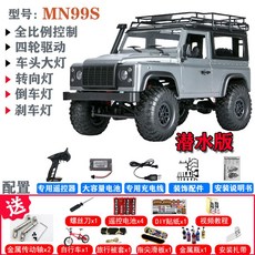 몬스터카s장난감