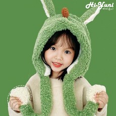 핑크공룡모자