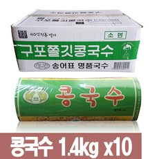 송어표 콩국수 소면 1.4kg 구포국수, 10개