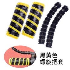 벤츠쿠페전동차