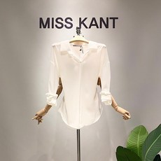 시바산노락시스