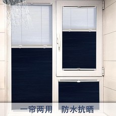 버티컬블라인드 2020뉴타입 내부열림창 안쪽반대로 벌집커튼 화장실 주방 침실 방수 암막커튼, T23-데일리커튼 사가 반암막