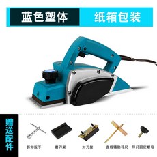 수압대패12인치
