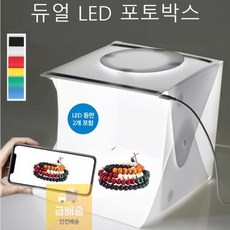 셀프사진관
