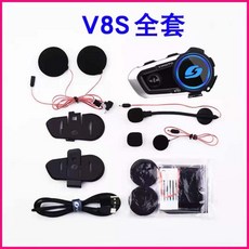 밸런스바이크12쿠키