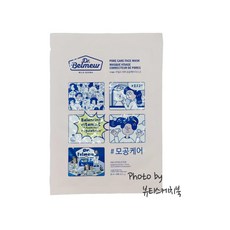 fabe498b5f283f60753bddfbd9500caabb79faee7b6cb38989ae78be2600.jpg