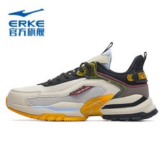 erke