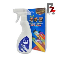 바퀴벌레약개미약 벅스존제타킬300ml 1통 보행해충박멸, 1개, 300ml