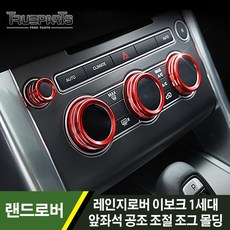 다인오디오이보크30