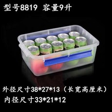 f61348b03ace0c2b15572555b5b960089ae3c9a3632c53bbed2dbf4ab8a4.jpg