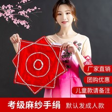 456d43a7bb321e311b7649bfe691f8ab63a892ab21dca58d17e1cddfba26.jpg