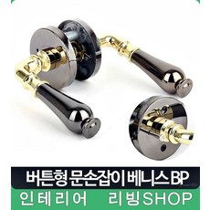 토템베네치아
