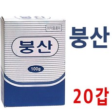 //상품명