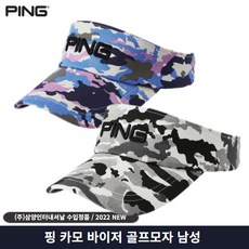 유기농어린이립스틱