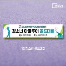농구개인레슨