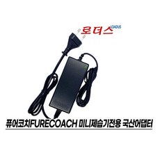 퓨어코치제습기 DH850전용GM42-120350-D호환 12V 3.5A 국산 / 보호회로 / KC안전인증, 1개