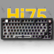 LEOBOG Hi75 알루미늄 맞춤형 식 키보드 세트 75 배열 유선 RGB Gasket 빠른 출고, LEOBOG Hi75 무광버전 블랙(축체 미포함)