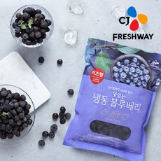 [CJ프레시웨이] 냉동 블루베리 1kg + 1kg, 2개