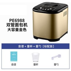 d7456b2ec92078072095be9d8bb9803c372192e57531cac717c452306441.jpeg