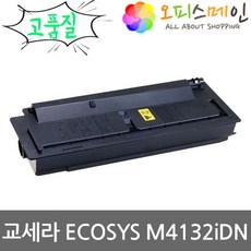 m4132idn