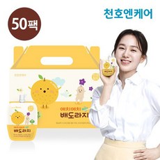 [천호엔케어]에치에치 배도라지 40ml 50팩 1박스, 상세설명 참조, 없음