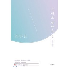 키효북스