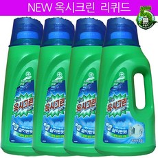 옥시크린액체형2l