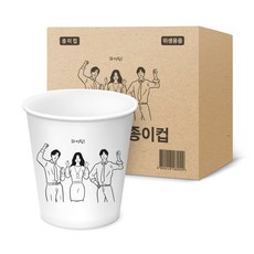 슬기로운 종이컵 1000개 184ml, 1개