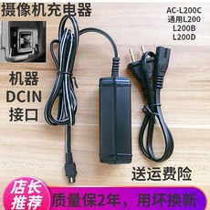 dc54d3c9bfa49f04ab3035a4753215fd9e863cd9009da62914ea64d6f62f.jpg