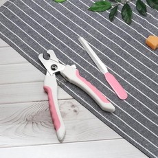 전문 반려동물 손톱깎이 트리머 안전 가드 고양이, 1개, 1.Pink