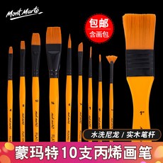 아크릴붓 유화붓 세트포장 미술 전용 아크릴 납작붓 브러시 부채꼴모양 넓적한그림붓 초보자 자재화 벽, T01-아크릴 펜세트(그림 가방)