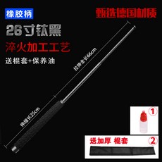 78da81c8d5c3dcc68e6e88fc91293e7bbc38ec1f8f7163e48f9da918bc36.jpg