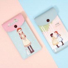 앤셜리오로라가디건