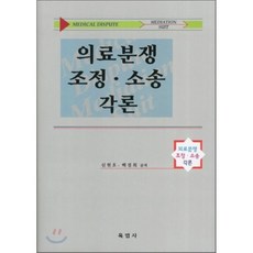 신현호