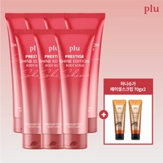 플루바디스크럽샤인에디션