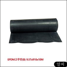 7e027b5250d15a2d973302b7fc60cee170648392b530c0d905f4bd60bd74.jpg