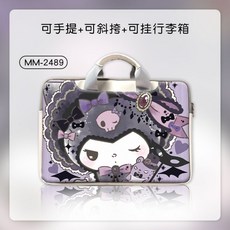 쿠로미노트북파우치