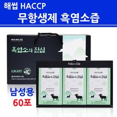 흑염소즙 흑염소엑기스 흑염소탕 흑염소진액 남성용 남자흑염소 국산약재 100% 무항생제 해썹 HACCP 인증 리뉴얼 재입고 NEW, 4.8L, 1개