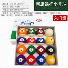 b0cf4d78b3488d5fd6e8b16d6f3876decf84ed8f3c874ed4e94fe5d9e864.jpeg