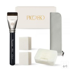 PICCASSO (선물포장)피카소 FB11 베이스 메이크업 세트(파운데이션 브러쉬+라텍스 스펀지2P(하드케이스)+플랫 브러쉬 케이스)