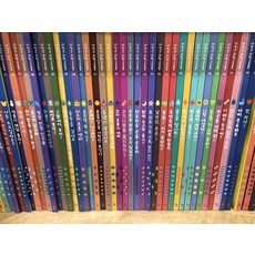 내친구과학공룡중고