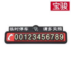 09954b4ef243365d3a25e572d4cb1ba98dca8881c55487dffc2fb4477c32.jpg