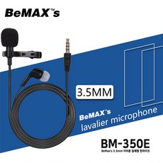 BeMaxs 온라인 수업용 이어폰 일체형 핀마이크 3.5mm, BM-350E, 블랙