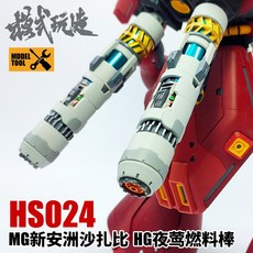 bc452dfac711579920e1d85679386015762f74e164dbb5999205cd8c37b5.jpg